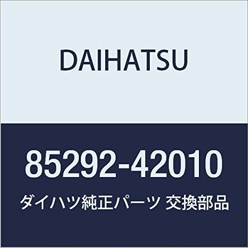 DAIHATSU (ダイハツ) 純正部品 リヤワイパ アーム ヘッドキャップ 品番85292-42010