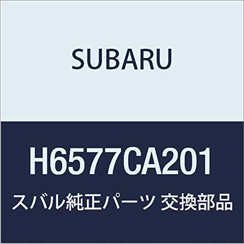SUBARU(スバル) 純正部品 BRZ エアロブレード 助手席 H6577CA201