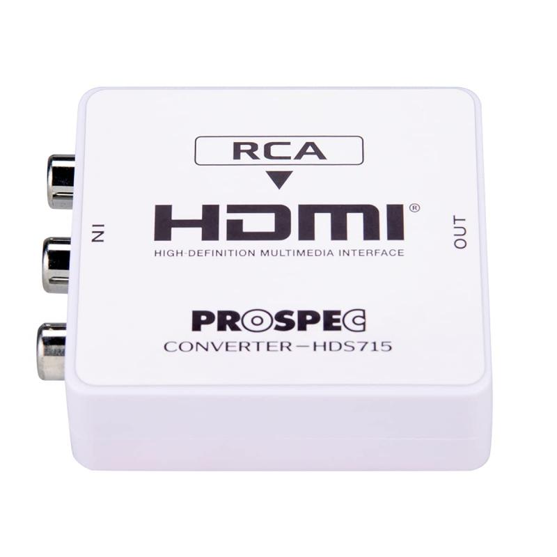 PROSPEC プロスペック アナログtoデジタル変換アダプター (RCA to HDMI) HDS715
