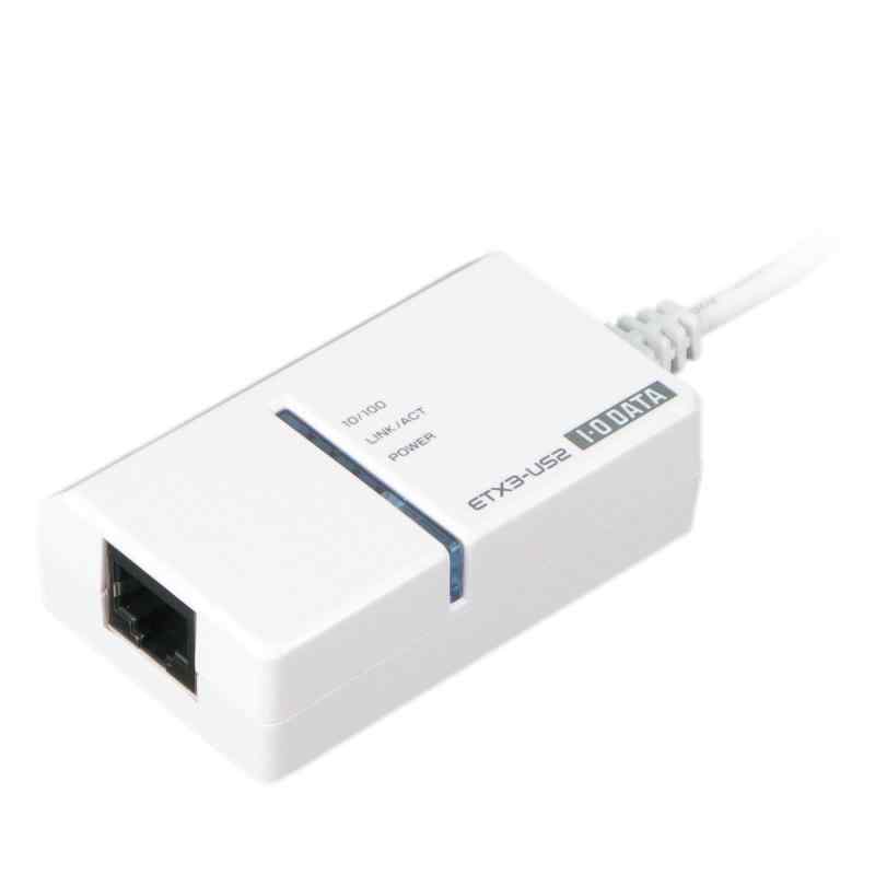 I-O DATA LANアダプター USB MacBook Nintendo Switch 動作確認済 100BASE-TX対応 ETX3-US2