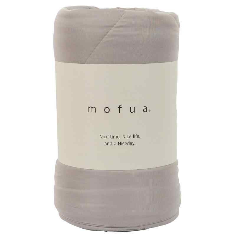 mofua(モフア) 掛け布団 肌掛け キルトケット グレージュ シングル ふんわり 雲に包まれる やわらか 極細 ニット生地 ソフトタッチ 洗え