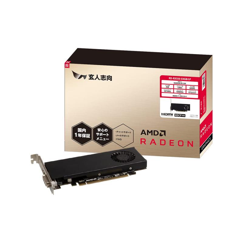 玄人志向 グラフィックボード AMD Radeon RX550 GDDR5 4GB 搭載モデル 【国内正規品】 RD-RX550-E4GB/LP 黒
