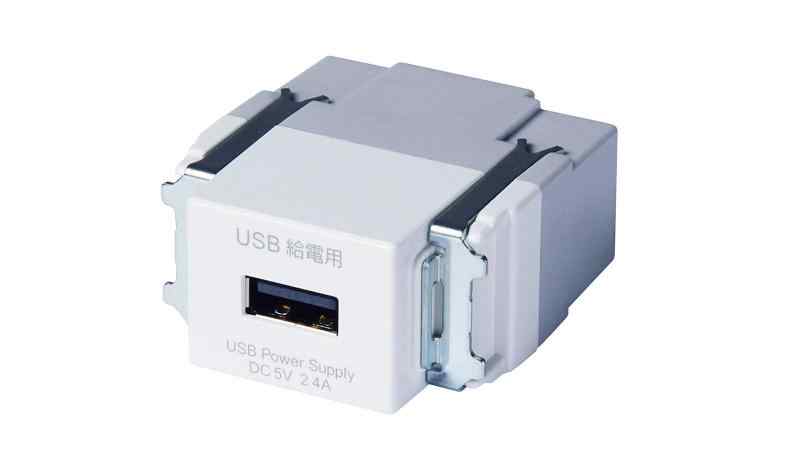 ＪＡＰＰＹ 埋込USB給電用 コンセント(白) USB-R3700W-JP