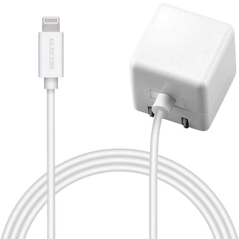 エレコム USB コンセント 充電器 5W Lightningケーブル 1.0m~2.5m 【 iPhone (iPhone13シリーズ対応) 対応 】 ホワイトフェイス MPA-ACL0