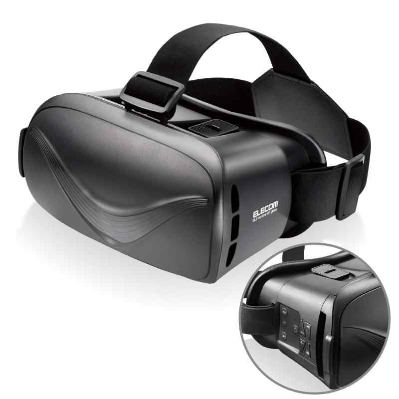 エレコム VRグラス/デュアルレンズ/Bluetoothコントロール機能付/ブラック