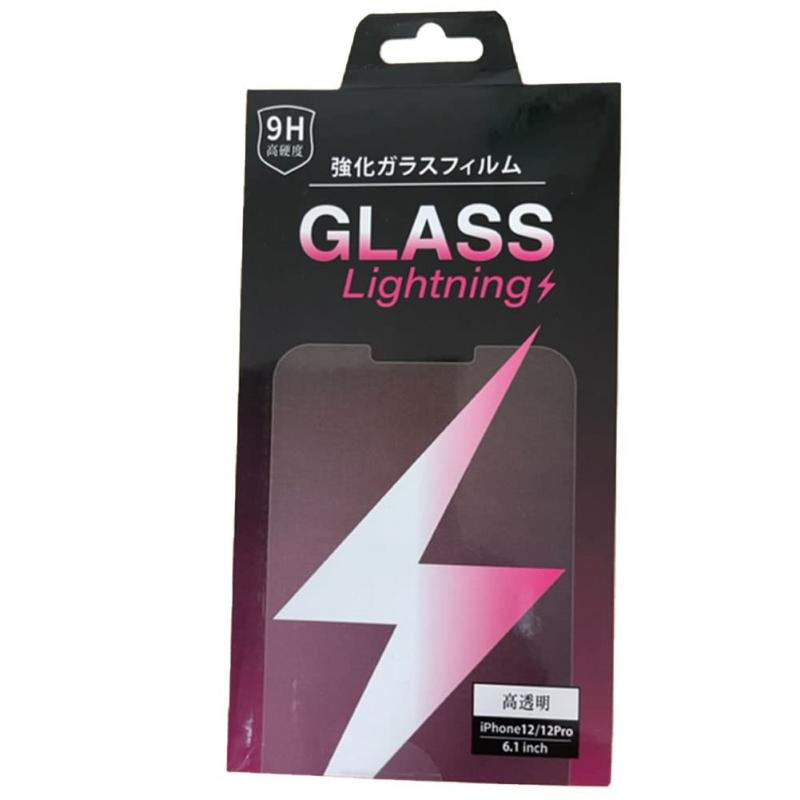 ギルドデザイン(GILD design) ソリッドバンパー用 強化ガラスフィルム GLASS lightning iPhone12 12Pro 6.1inch