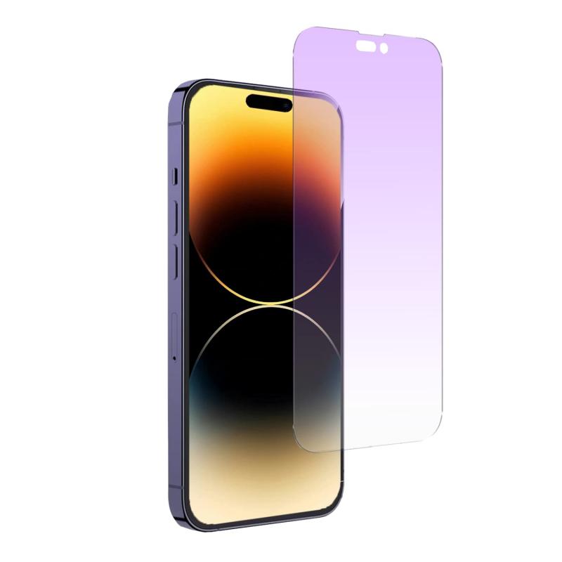 【ブルーライトカット】iPhone 14 Pro ガラスフィルム アイフォン14プロ 強化ガラス 2.5Dラウンドエッジ 液晶保護フィルム 目の疲れ軽減
