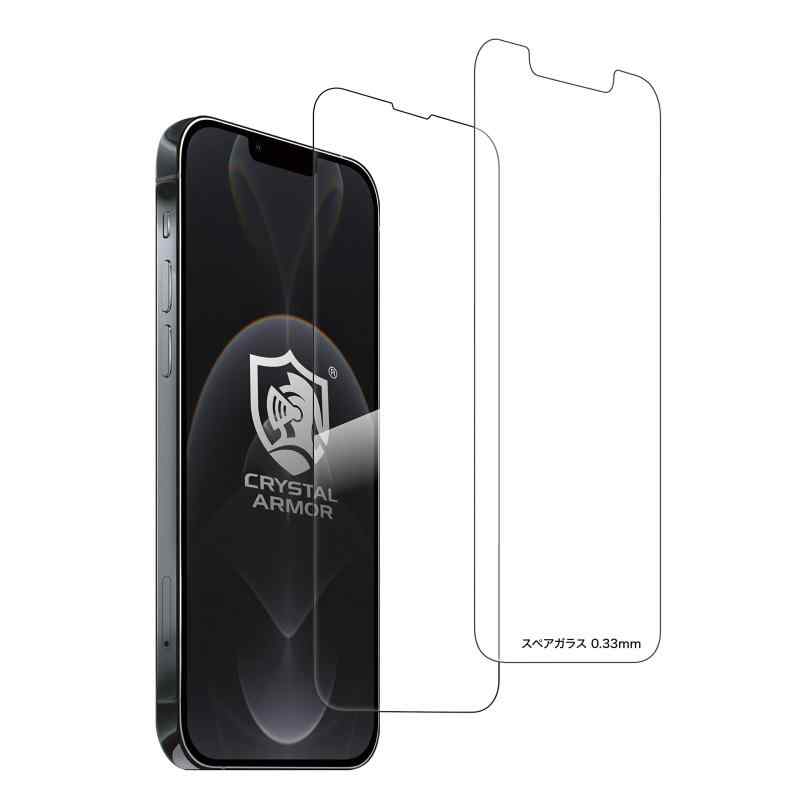 クリスタルアーマー iPhone 14 強化 ガラスフィルム 日本検品 ワレサポ 液晶保護 耐衝撃 GI27 (超薄・抗菌/0.15mm)