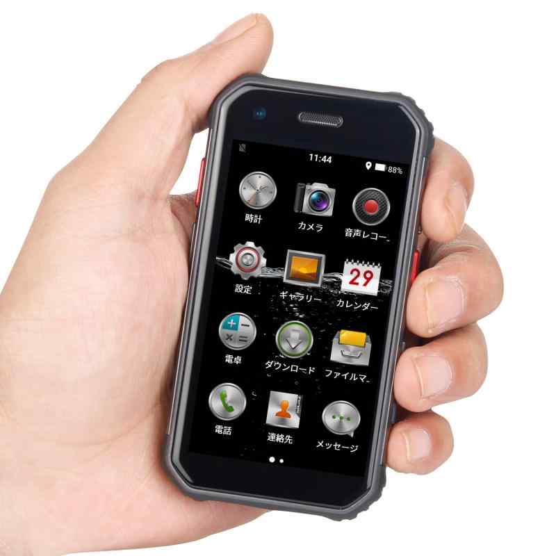 頑丈なミニスマートフォン 4G対応 デュアルSIMカード 超小型 3インチ サイズ Android 6.0 スマートフォン 防塵 防水 タフネス設計 指紋認