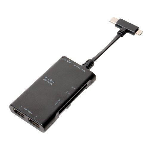 ミヨシ MCO USBmicroB type-Cコネクタ搭載OTGアダプタ USB-HUB2ポ-ト付きカ-ドリ-ダライタ SCR-SDH06/BK