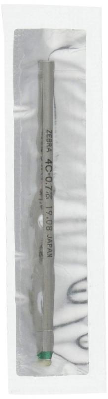 ゼブラ 油性ボールペン替芯 シャーボ 4C-0.7芯 緑 10本 B-BR-8A-4C-G
