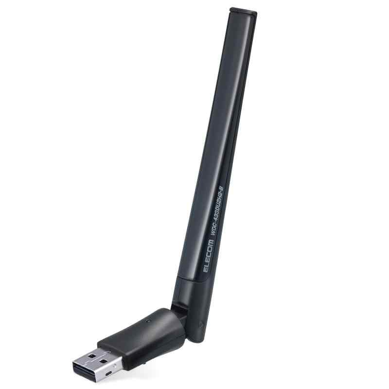 エレコム WiFi 無線LAN 子機 Wifi5 433Mbps+150Mbps 5GHz 2.4GHz USB2.0 USB-A 11ac/n/g/b/a WPCボタン付き ハイパワーアンテナ付き [ 10