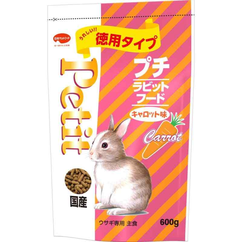 日本ペットフード プチラビットフードキャロット味600g×2袋セット