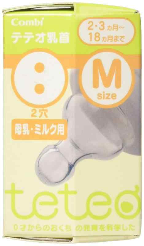 COMBI コンビ テテオ teteo 母乳・ミルク用 Mサイズ 1個入り