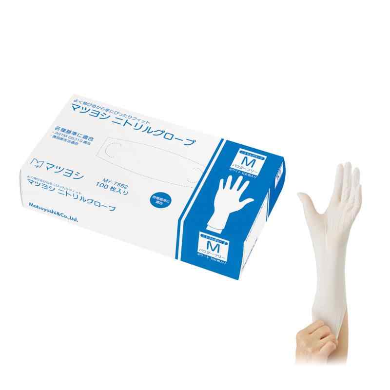 [マツヨシ] 使い捨て手袋 ニトリルグローブ ホワイト 粉なし100枚入り (Mサイズ (x 100))