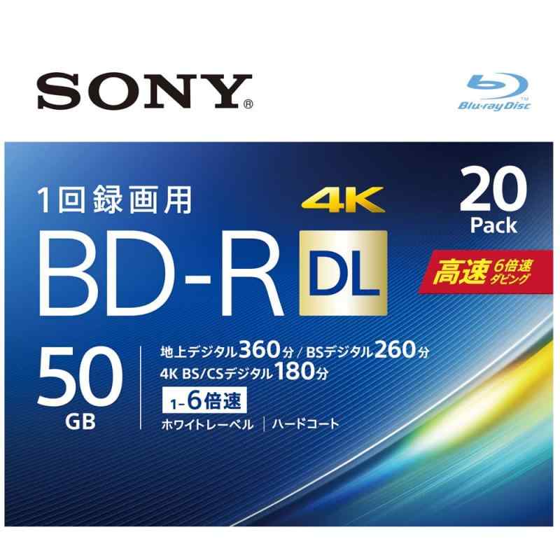 ソニー ディスク BD-R DL 50GB (1枚あたり地デジ約6時間) 1回録画用 20枚入り 6倍速ダビング対応 ケース付属 20BNR2VJPS6