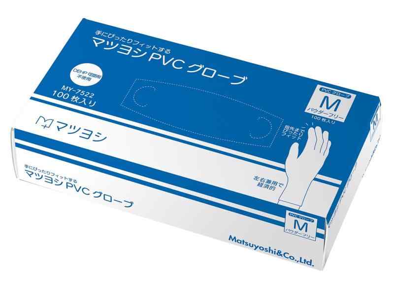 使い捨て手袋 プラスチックグローブ 粉なし 100枚入り 病院採用商品 マツヨシ(松吉医科器械) (Mサイズ (x 100))