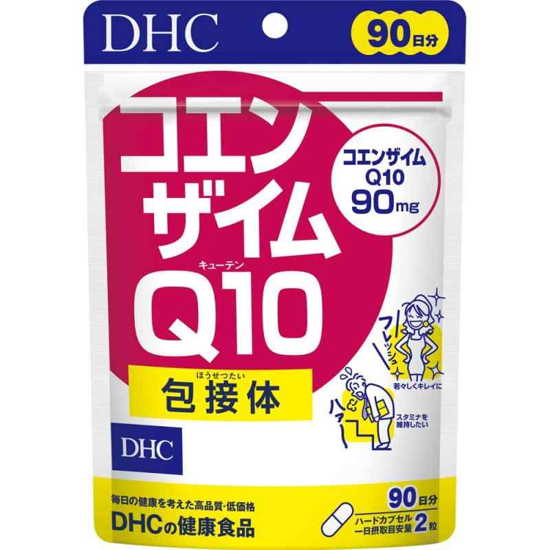 DHC コエンザイムQ10 包接体 90日分 (180粒)