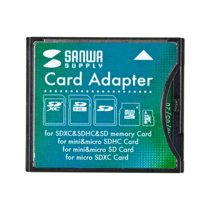 サンワサプライ(Sanwa Supply) SDXC用CF変換アダプタ ADR-SDCF2