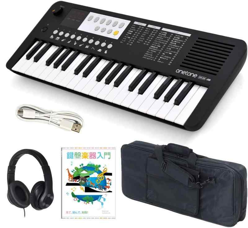 ONETONE ワントーン 電子キーボード ミニ37鍵盤 LEDディスプレイ搭載 USB-MIDI対応 日本語表記 OTK-37M (ブラック, 教本付きセット)