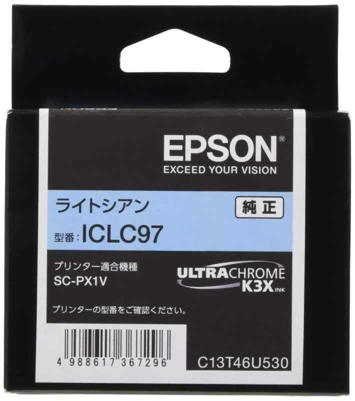 エプソン EPSON 純正インクカートリッジ ICLC97 ライトシアン