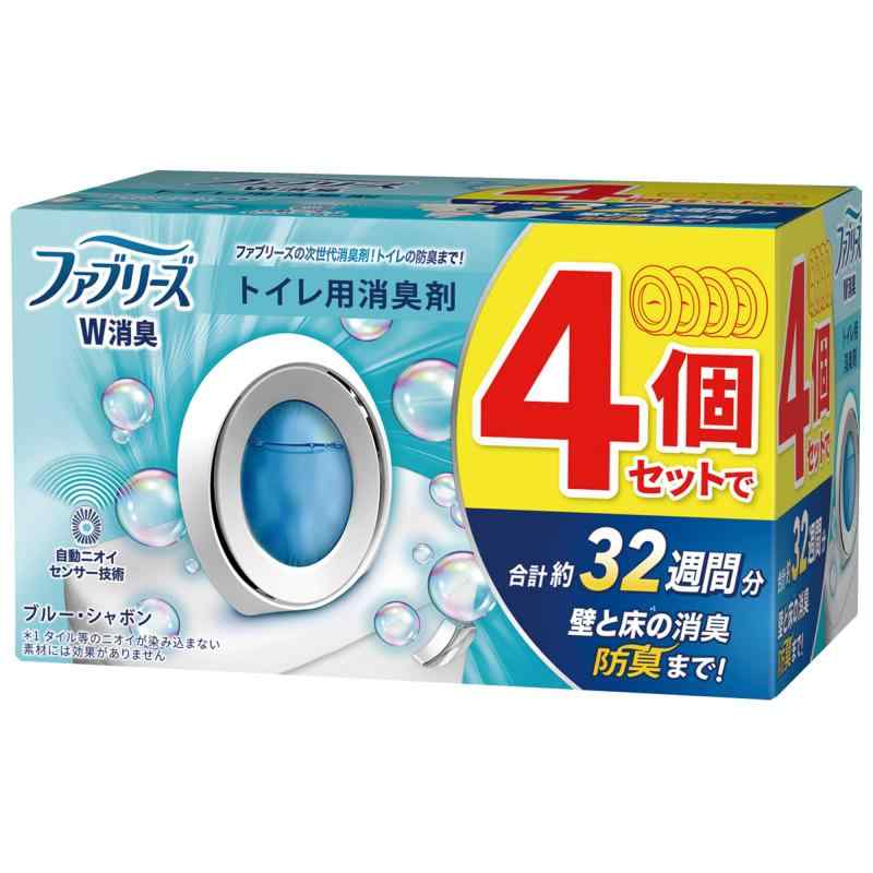 ファズ 消臭芳香剤 W消臭 トイレ用 ブルー・シャボン 6.3mLｘ4個