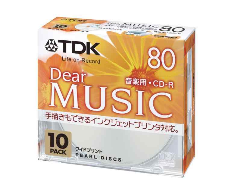 TDK 音楽用CD-R 80分 インクジェットプリンタ対応(パールカラー・ワイド印刷仕様) 10枚パック CD-RDE80PPX10N