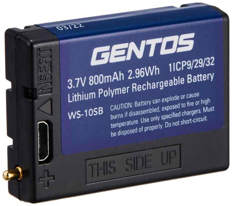 GENTOS(ジェントス) LED ヘッドライト 専用池 ダブルスター用(WS-343HD/WS-243HD/WS-100H) WS-10SB ブラック