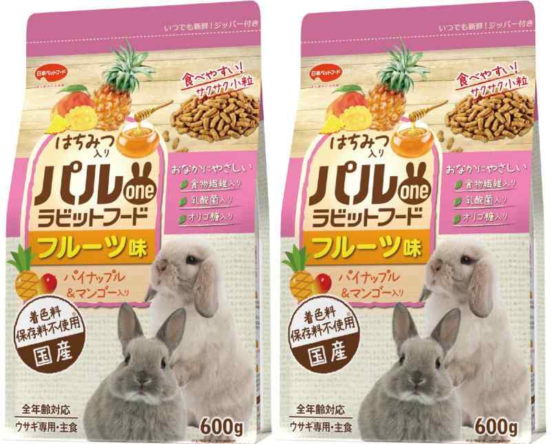 パルワン 日本ペットフード パルoneラビットフードフルーツ味600g×2袋セット