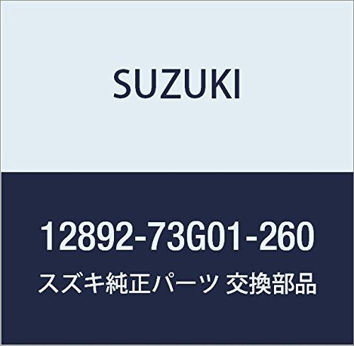 SUZUKI (スズキ) 純正部品 シム タペット (T:2.60, 12892-73G01-260)