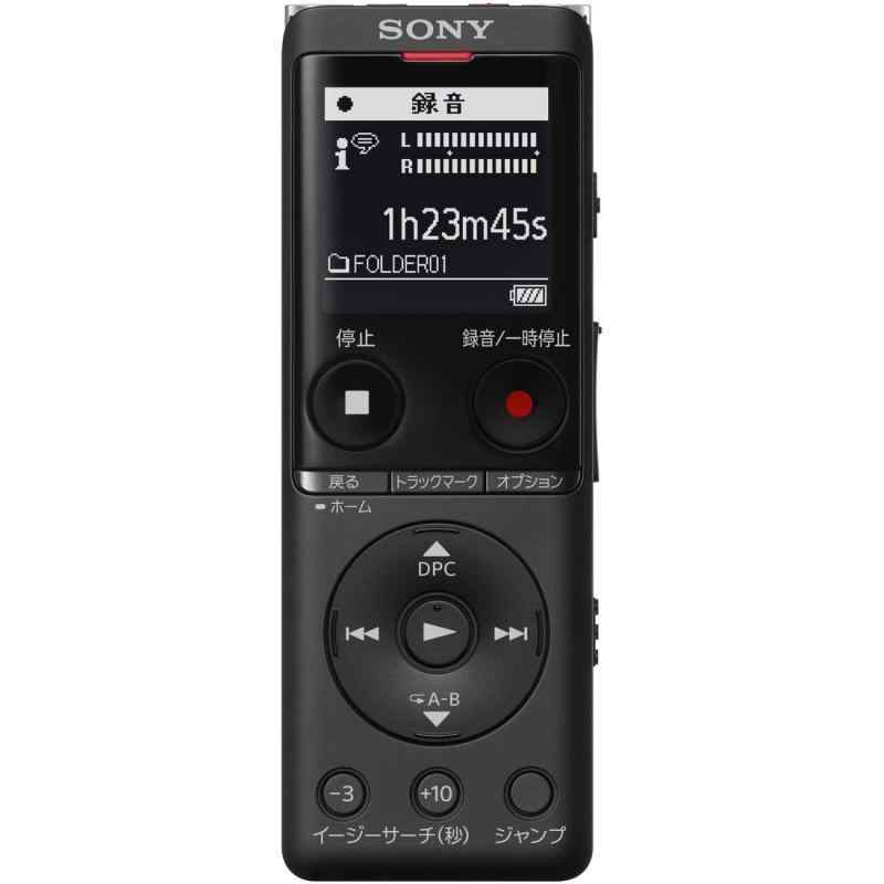 ソニー SONY ICレコーダー ICD-UX (ブラック, 4GB)