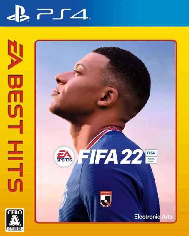 EA BEST HITS FIFA 22 - PS4