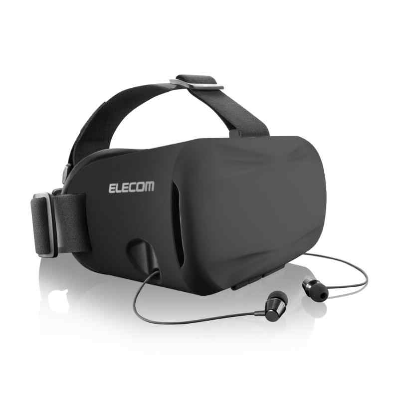 エレコム 3D VR ゴーグル グラス ヘッドマウント用 インナーイヤータイプ 【カメラレンズを遮らない透明カバーを採用】 ブラック P-VRGEI