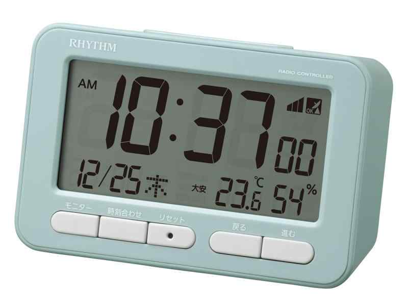 リズム(RHYTHM) 目覚まし時計 電波時計 電子音 アラーム (スヌーズ 付) 温度計 湿度計 カレンダー ブルー 7.8×12×5.4cm フィットウェー