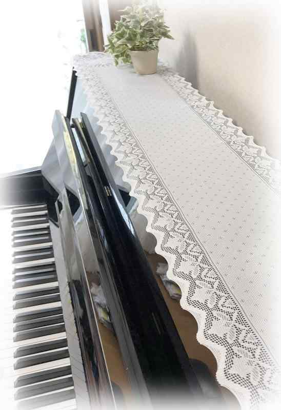 ピアノカバー アップライト トップカバー 鍵盤カバー 電子ピアノ 撥水 防汚 防塵 レース エレガンス 北欧 おしゃれ シンプル 繊細 (24×1