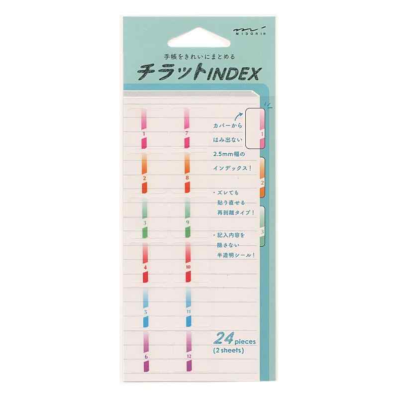 インデックスラベル チラットINDEX【数字/カラー】手帳アクセサリー 82318-006