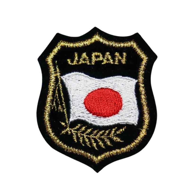JAPAN ワッペン 日本代表 応援グッズ 野球 柔道 空手 スポーツ観戦 日本製 ワッペン WappenCook 日本代表 国旗 刺繍ワッペン 日の丸 エン
