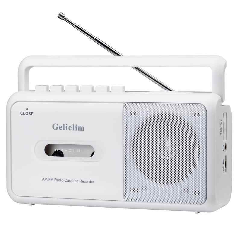 Gelielim ラジカセ FM/AM/ワイドFM対応 カセットテープ再生/録音 ポータブルカセットプレーヤー AC100V/乾電池仕様 ホワイト (ホワイト)