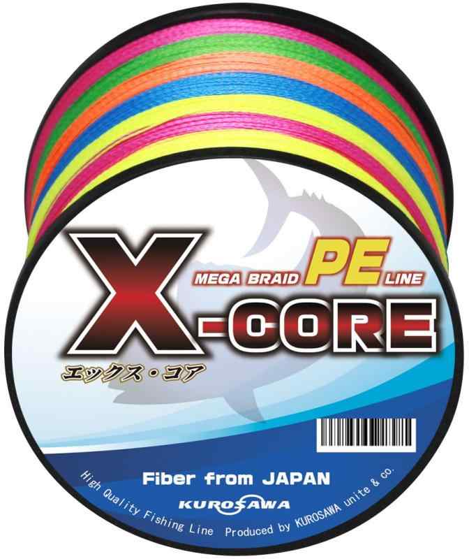 KUROSAWA PEライン 釣り糸 X-CORE 4編・8編 （5色 マルチカラー/白 ホワイト/イエロー/グレー）(150m 200m 300m 500m 1000m)(0.4号 0.8号