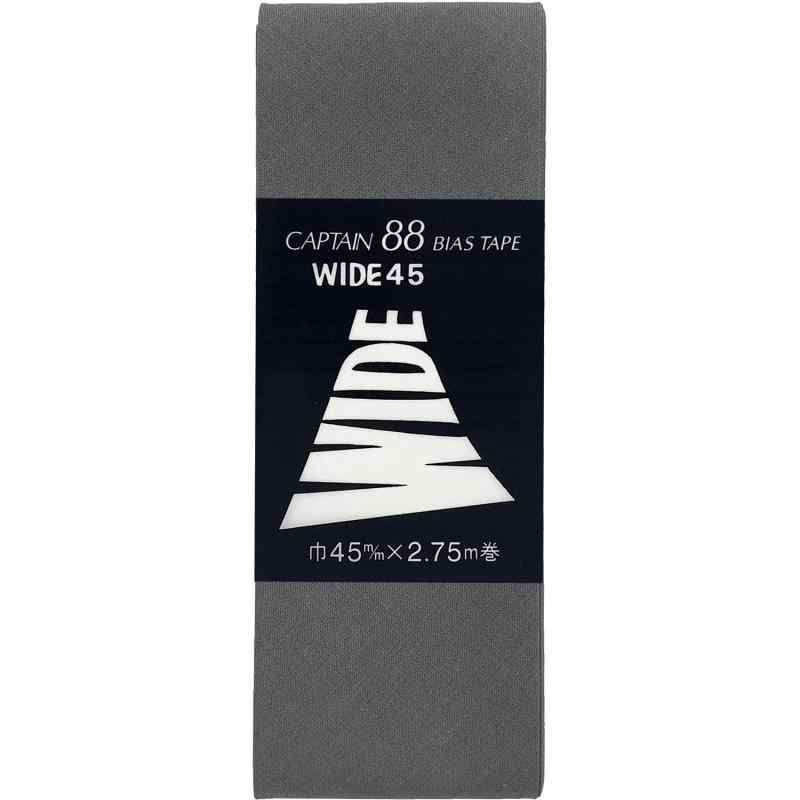 CAPTAIN88 キャプテン WIDE ワイド 45 バイアステープ 45mm幅×2.75m巻 #347 グレー系 CP6