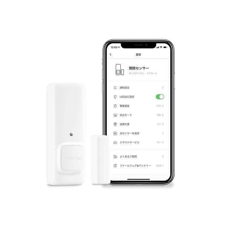 SwitchBot 開閉センサー スイッチボット Alexa セキュリティ - Google Home IFTTT イフト Siri LINE Clovaに対応 スマートホーム 遠隔対