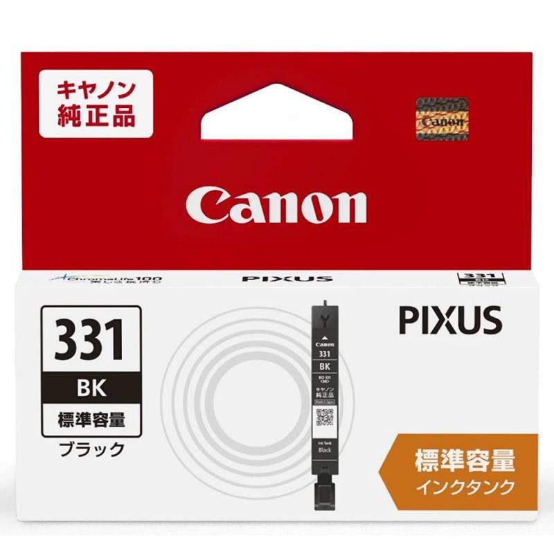 Canon キヤノン 純正 インクカートリッジ BCI-331BK 染料ブラック 標準容量