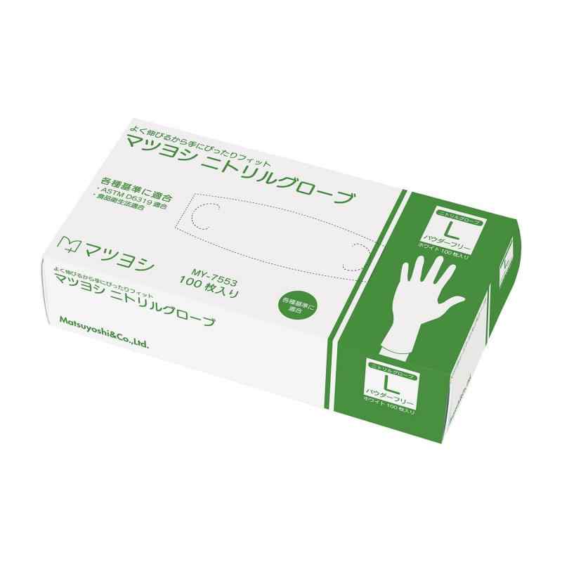 [マツヨシ] 使い捨て手袋 ニトリルグローブ ホワイト 粉なし100枚入り 病院採用商品 … (Lサイズ (100個), ホワイト)