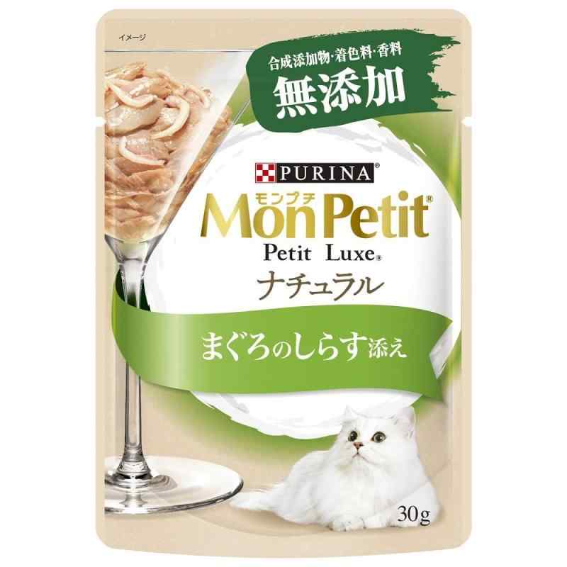 モンプチ PET_FOOD (まぐろのしらす添え)