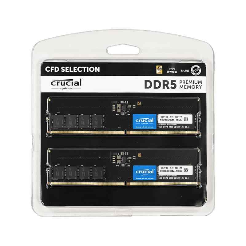 CFD販売 デスクトップPC用メモリ DDR5-4800 (PC5-38400) 16GB×2枚 (無期限) (相性) (Crucial by Micron) W5U4800CM-16GS