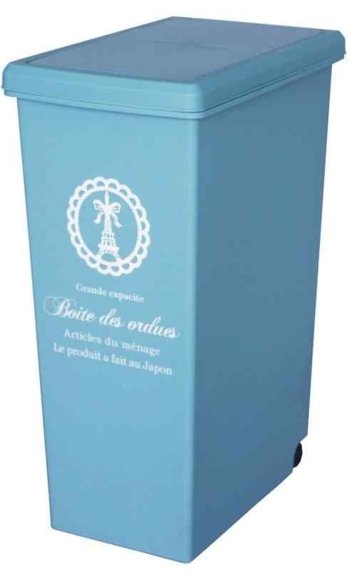 平和工業 ゴミ箱 スライド式 スライドペール (30L, ブルー)