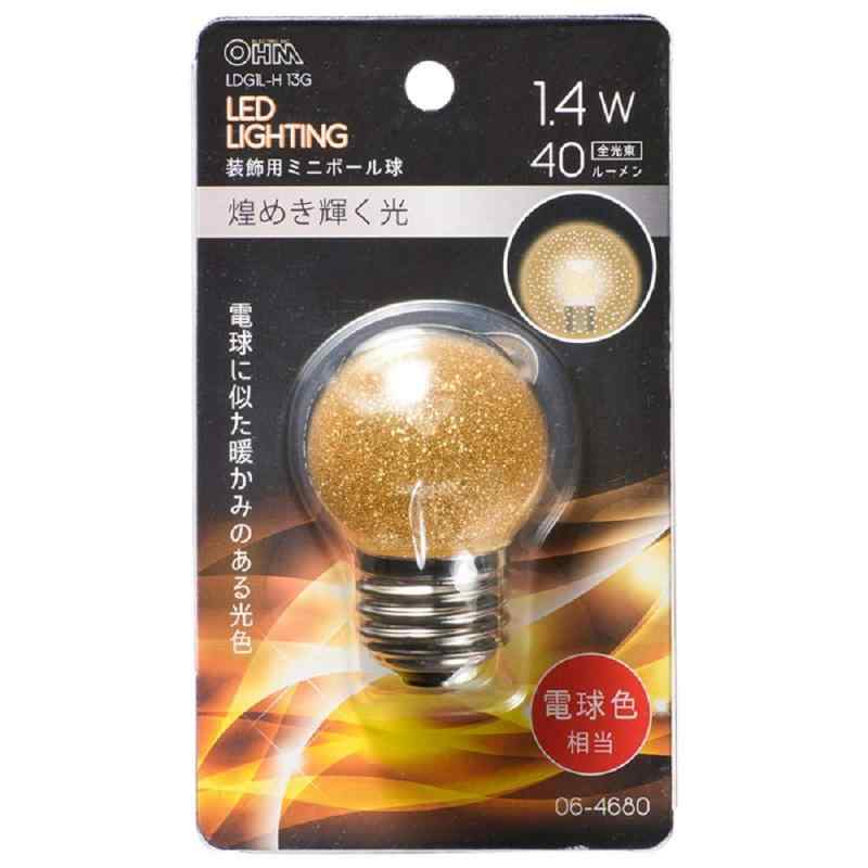 LED装飾(カラー) (電球色ゴールドラメ, E26, G40)