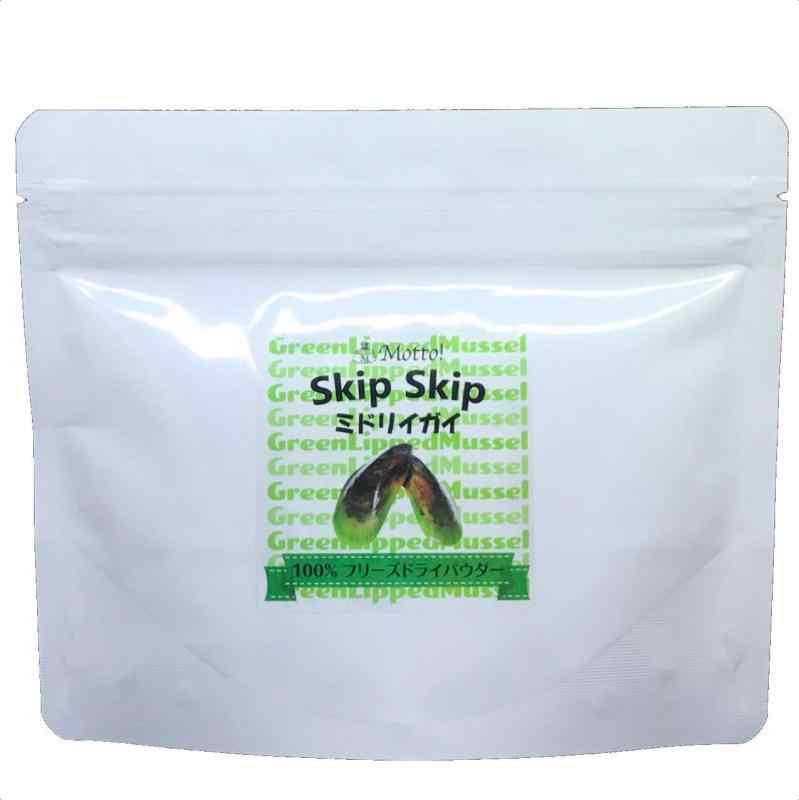 ペット用 関節サプリメント SkipSkip 緑イ貝 パウダー 100g 犬 猫 関節サポート 関節ケア グルコサミン コンドロイチン