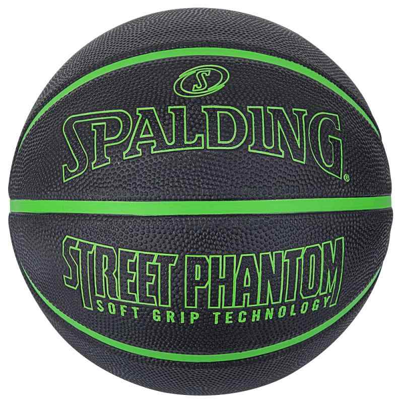 SPALDING(スポルディング) バスケットボール ボール ベーシック 7号 ラバー (ブラック×グリーン)