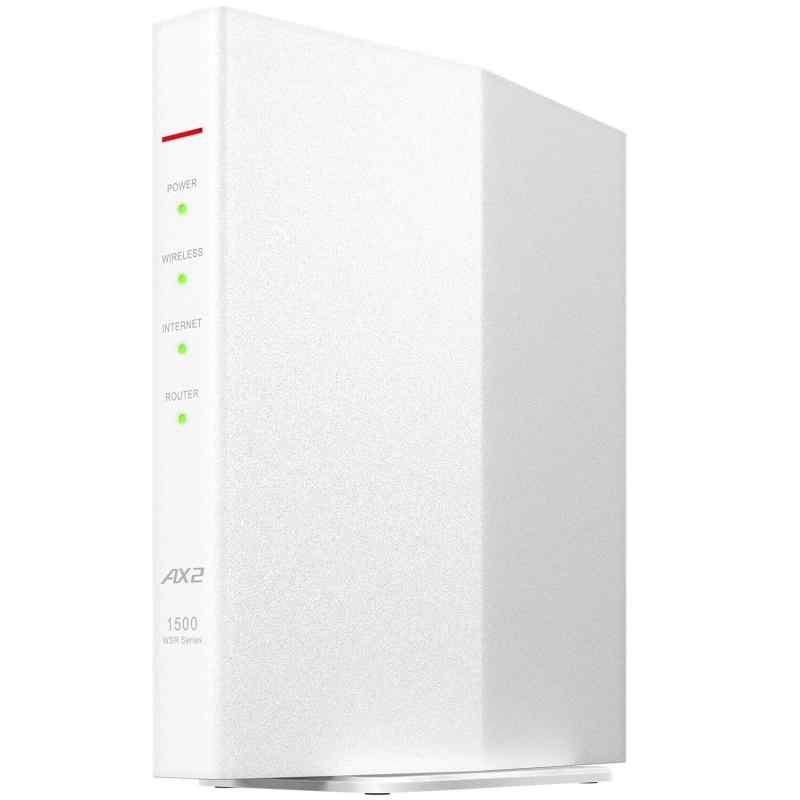 バッファロー WiFi ルーター 無線LAN 最新規格 Wi-Fi 6 11ax / 11ac AX1500 1201+300Mbps Easy Mesh (ホワイト)